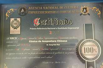 certificado-premio-empresa-referencia-2